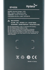Batterie lithium-polymère 4000 mAh - BP4006
