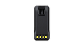 Batterie lithium-polymère 3000 mAh - BP3005