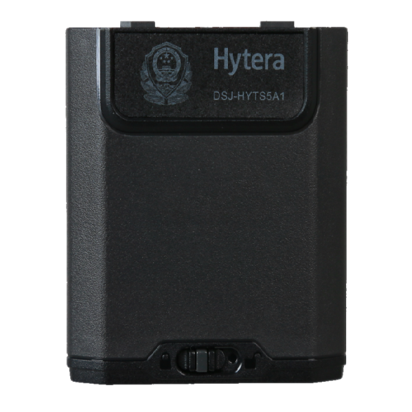 Batterie lithium-polymère 3200 mAh - BP3201