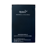 Batterie lithium-polymère 4000mAh - BP4012