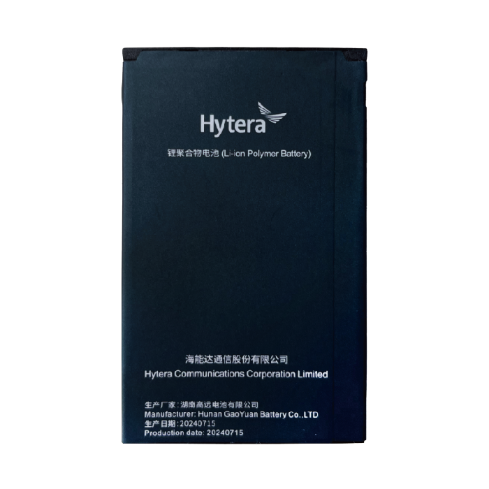 Batterie lithium-polymère 4000mAh - BP4012